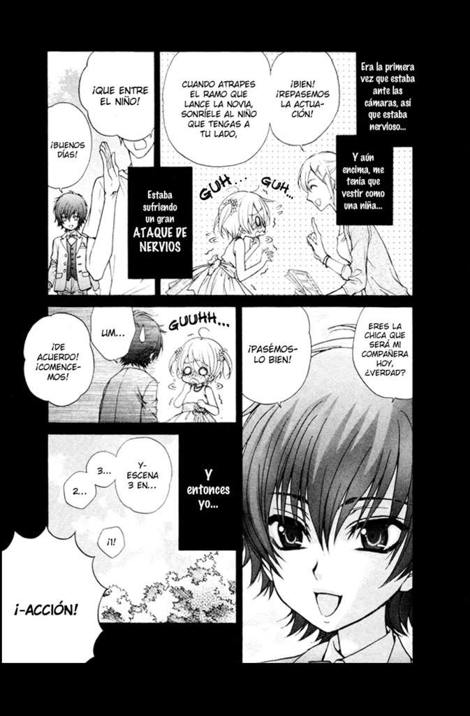 Love Stage Cap 1 Part 1 Manga Amino En Espanol Amino