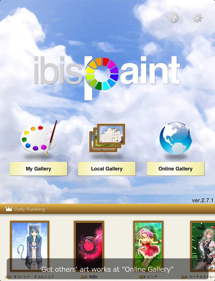 ibispaint x website
