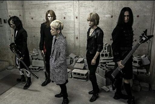 Dir En Grey | Wiki | Metal Amino