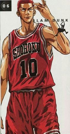 14 imagenes de Hanamichi sakuragi | •Anime• Amino