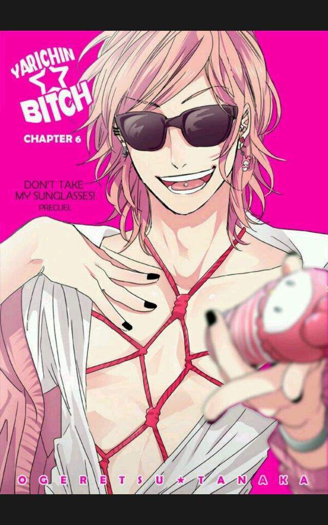 Yarichin Bitch Club | Anime Amino