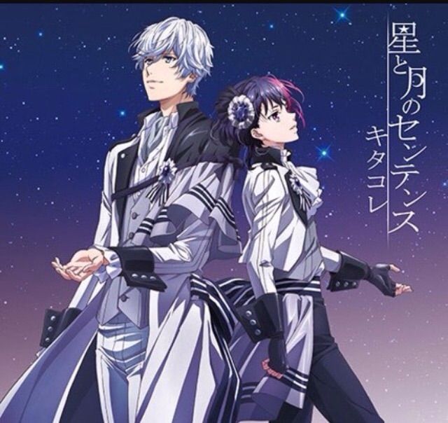 B-Project | Wiki | Anime Amino