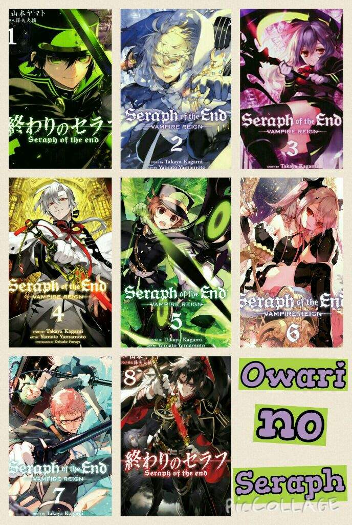 owari no seraph manga set