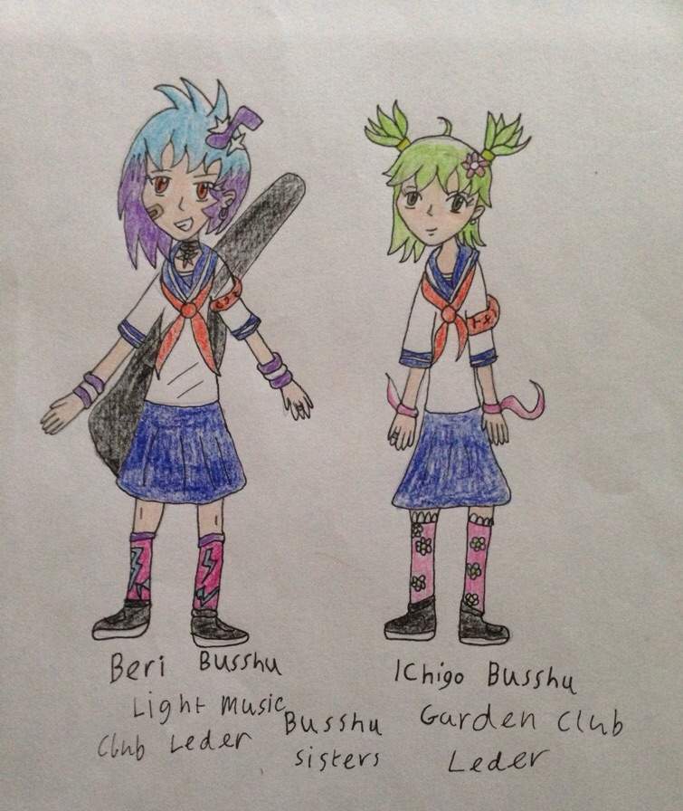 Busshu Sisters New Clubs Leader Yandere Simulator Amino