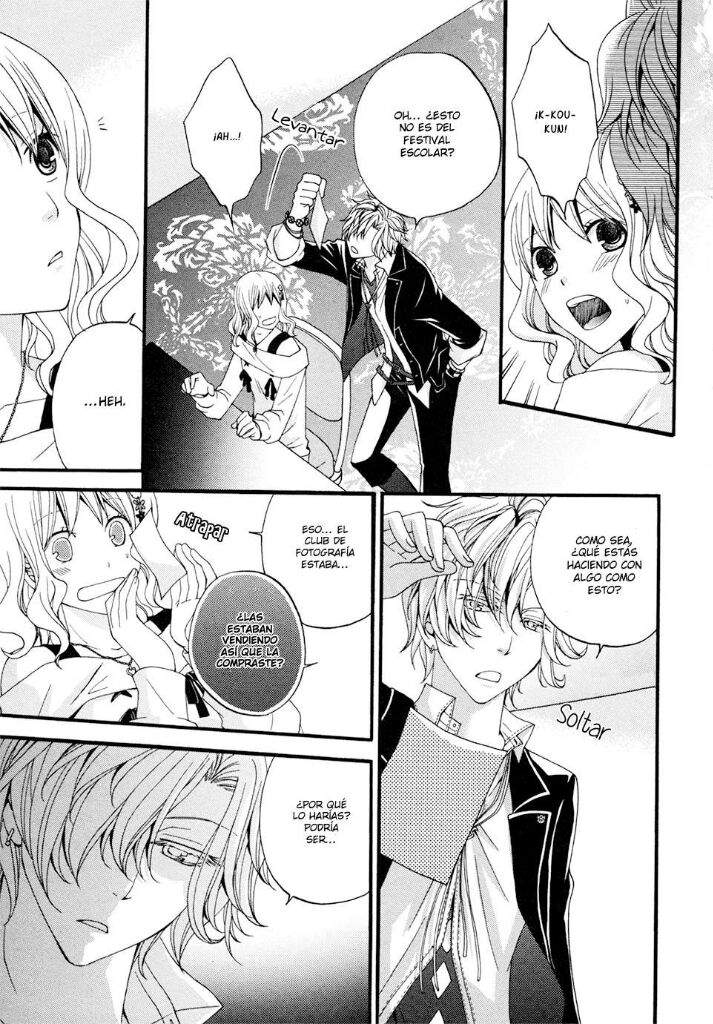 diabolik lovers more blood manga