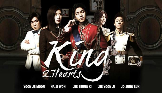 King 2 Hearts Wiki K Drama Amino