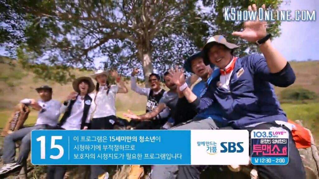 law of the jungle kshow
