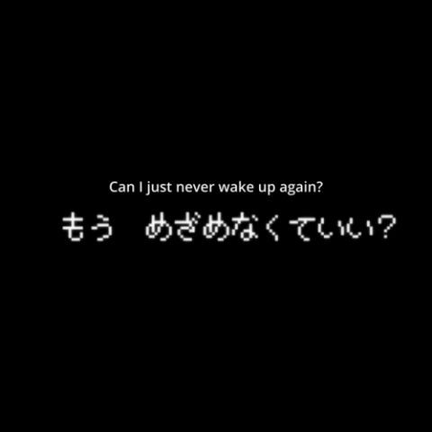 Japanese Quotes | Japan Amino