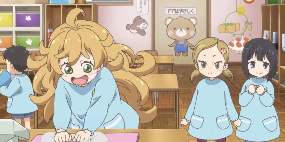 Featured image of post Sweetness And Lightning Tsumugi Voice Actor