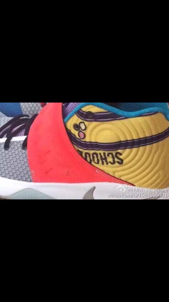 kyrie school bus