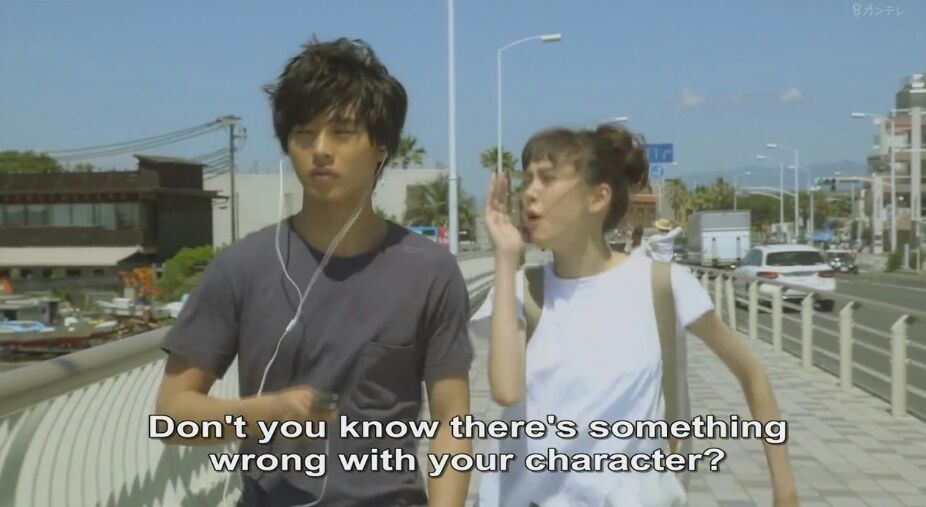 Escena de A Girl and Three Sweethearts