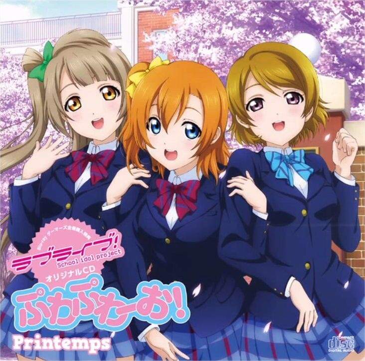 Printemps Wiki Love Live Amino