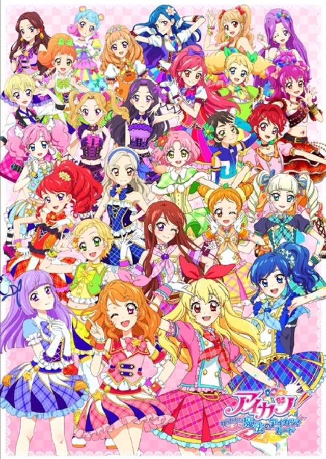 Aikatsu! The Targeted Magical Aikatsu! Card | Wiki | Anime Amino