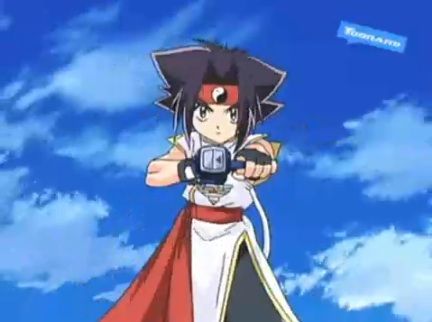 beyblade of ray