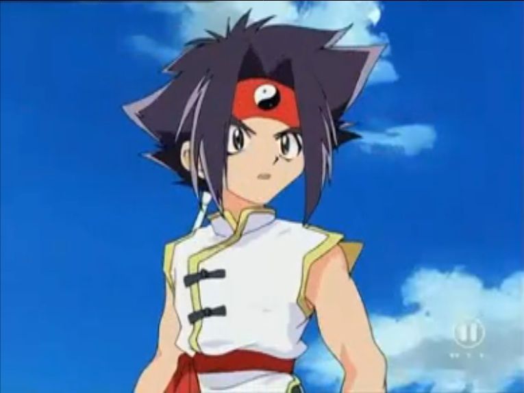 beyblade do ray