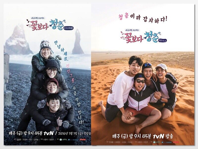 Reality show tvb