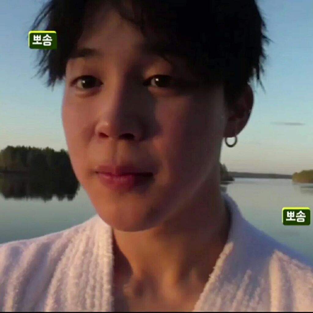 JIMIN BON VOYAGE EP7 SCREENSHOTS😊 | Park Jimin Amino