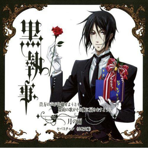 Black Butler (Kuroshitsuji) Review | Anime Amino