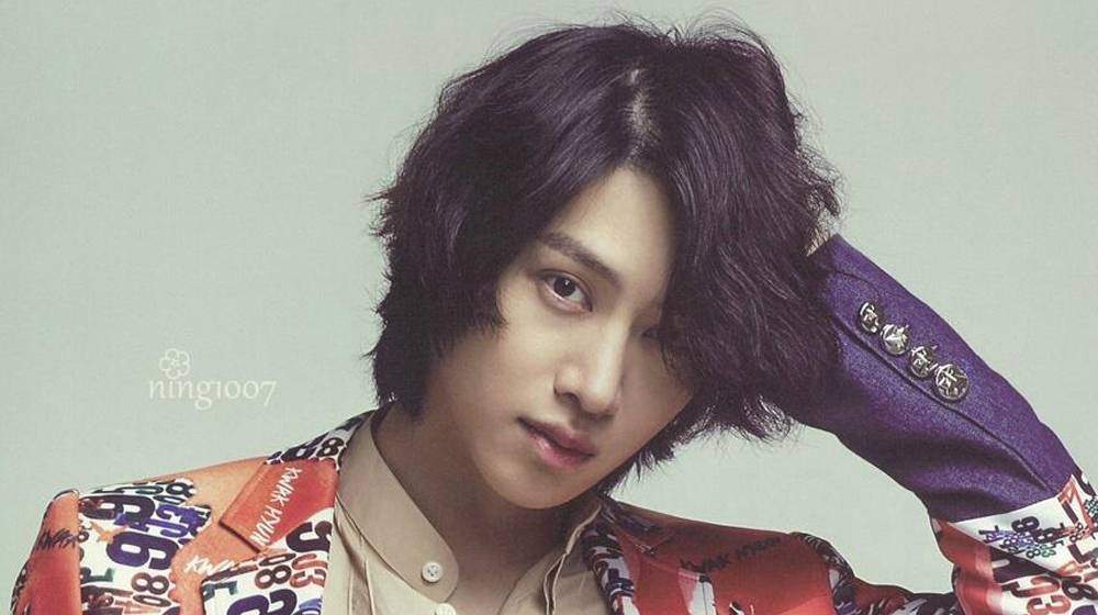 Heechul Super Junior Amino