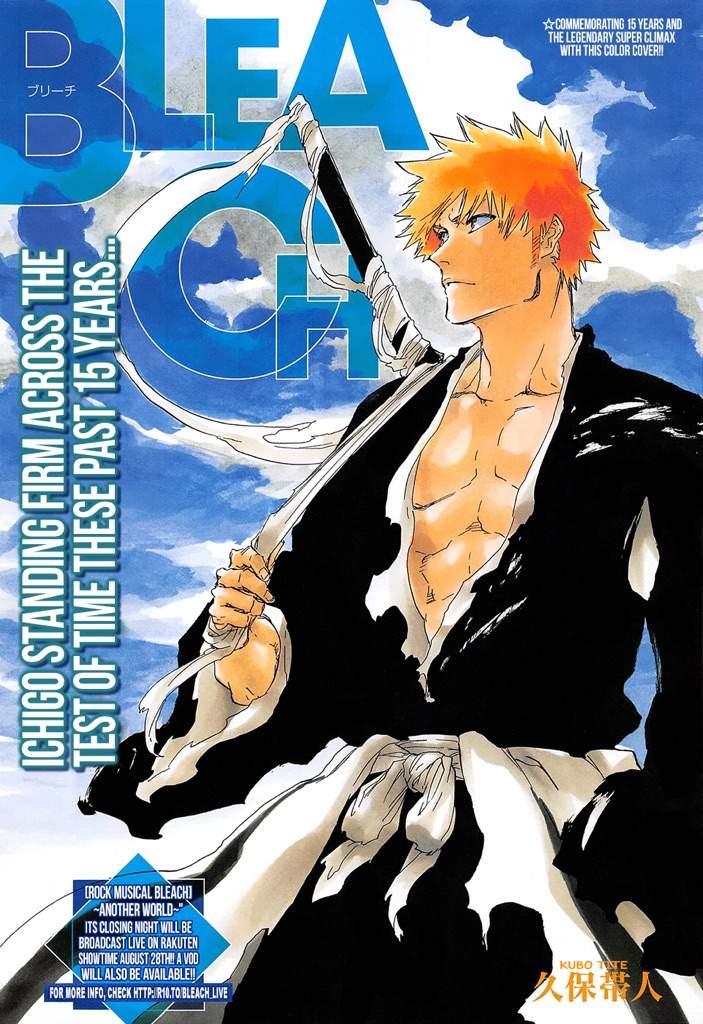 Death And Strawberry The Horrible Last Bleach Chapter Shippings Children Plot Holes Bleach Amino