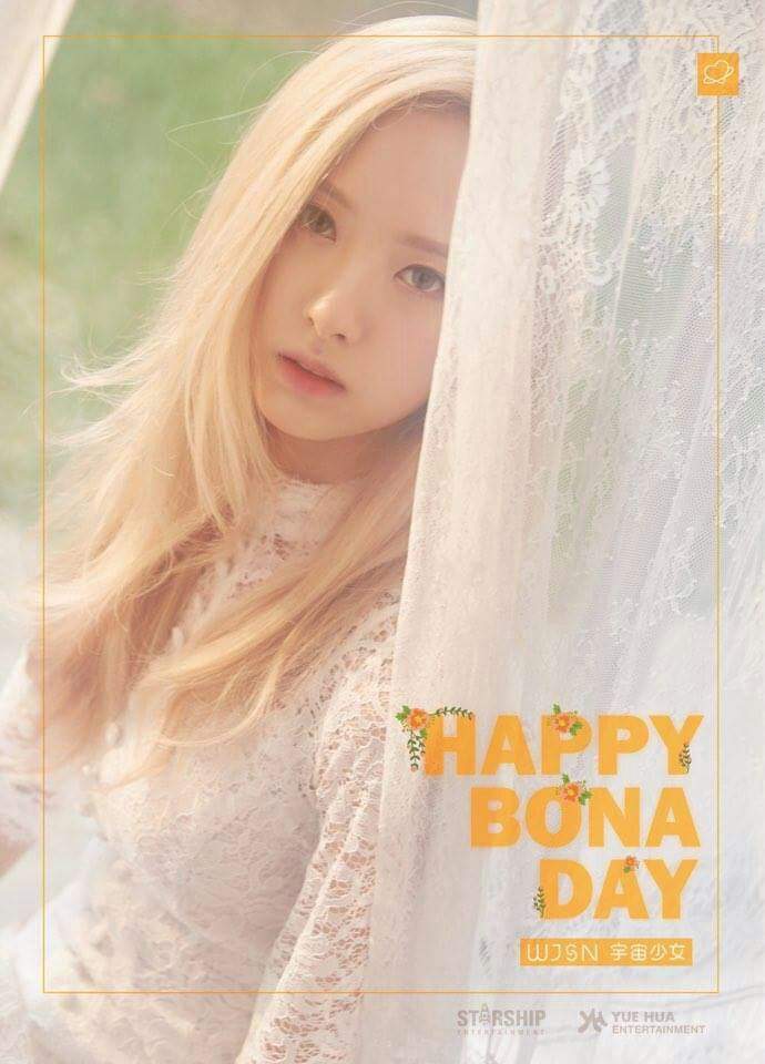 Happy Bona Day Cosmic Girls Killer Smile Kpop Girl Groups Active Amino