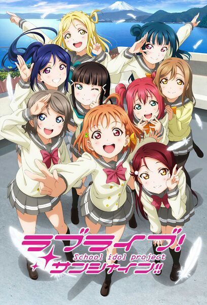 love live sunshine episode 1 7 analysis anime amino
