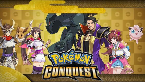 Pokemon Conquest Type Chart