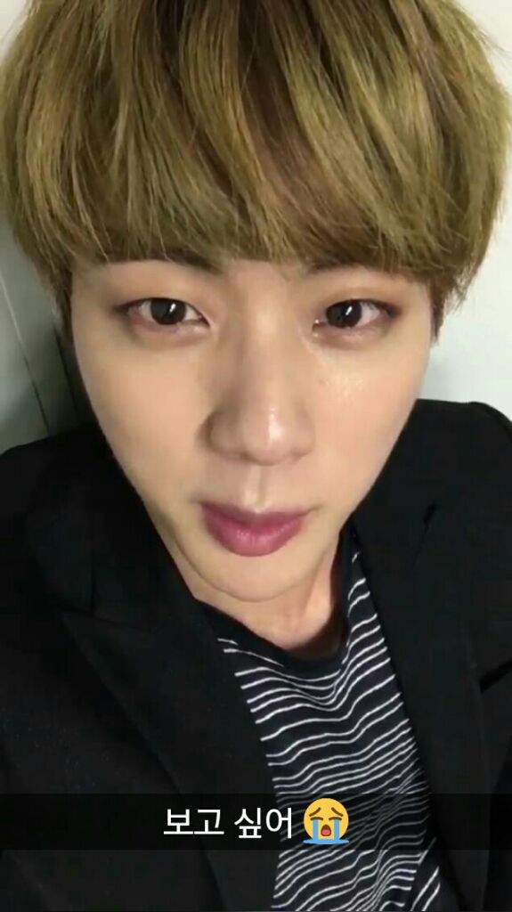 snapchat-bts-v-wattpad