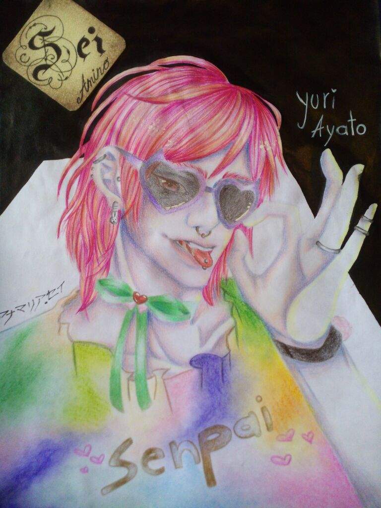 Fanart 💥 yuri ayato (͡° ͜ʖ ͡°) yarichin bitch club💖