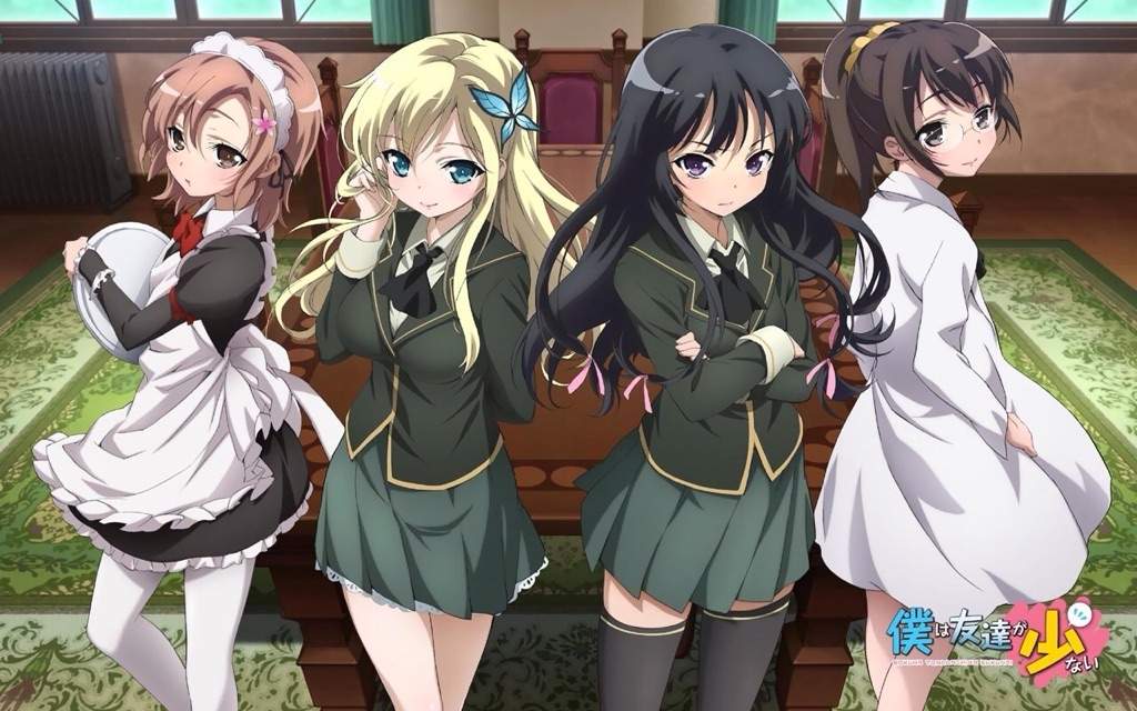 Boku Wa Tomadachi Ga Sukanai Boku wa Tomodachi ga Sukunai | Wiki | Anime Amino