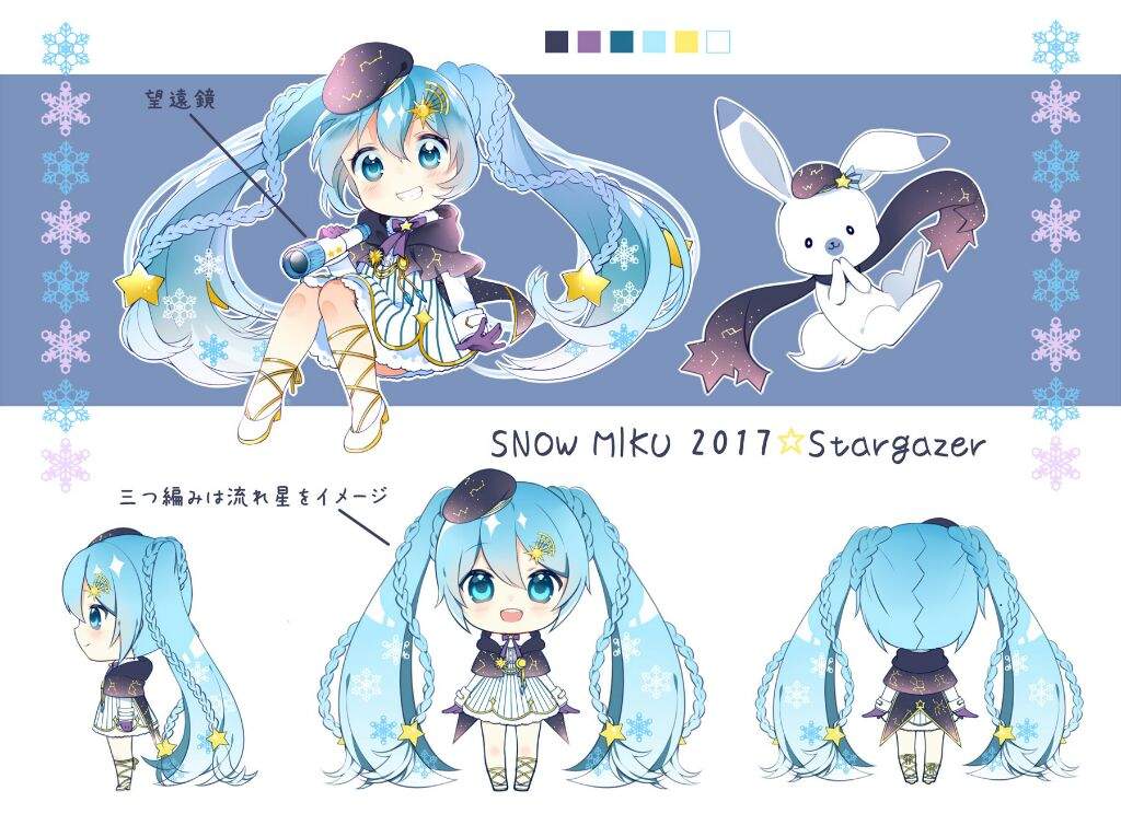 Snow Miku 17 Design Reviews Part 1 Vocaloid Amino