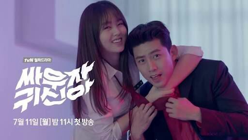 article thumbnail