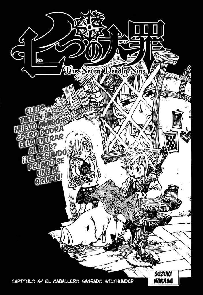 Manga Nanatsu no taizai Capítulo 6 •Anime• Amino