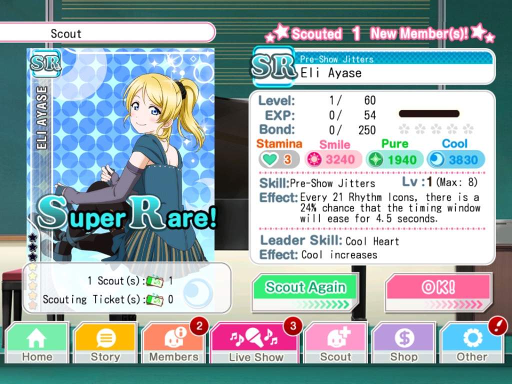 green-ticket-scout-on-en-anime-amino