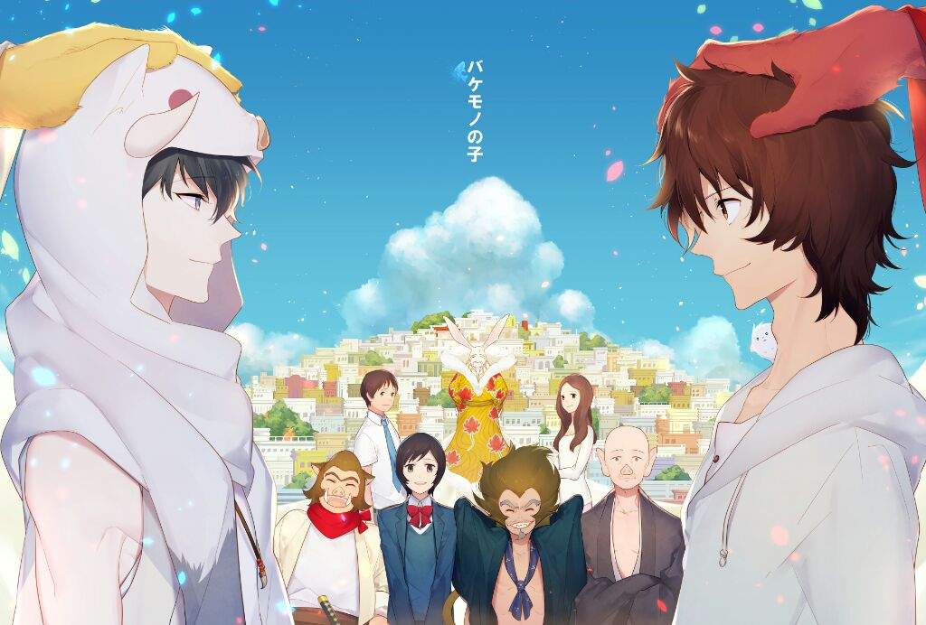 Bakemono No Ko Wiki Anime Amino