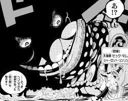 Capone Pez | Wiki | Anime Amino