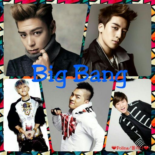 BIG BANG | Wiki | K-Pop Amino