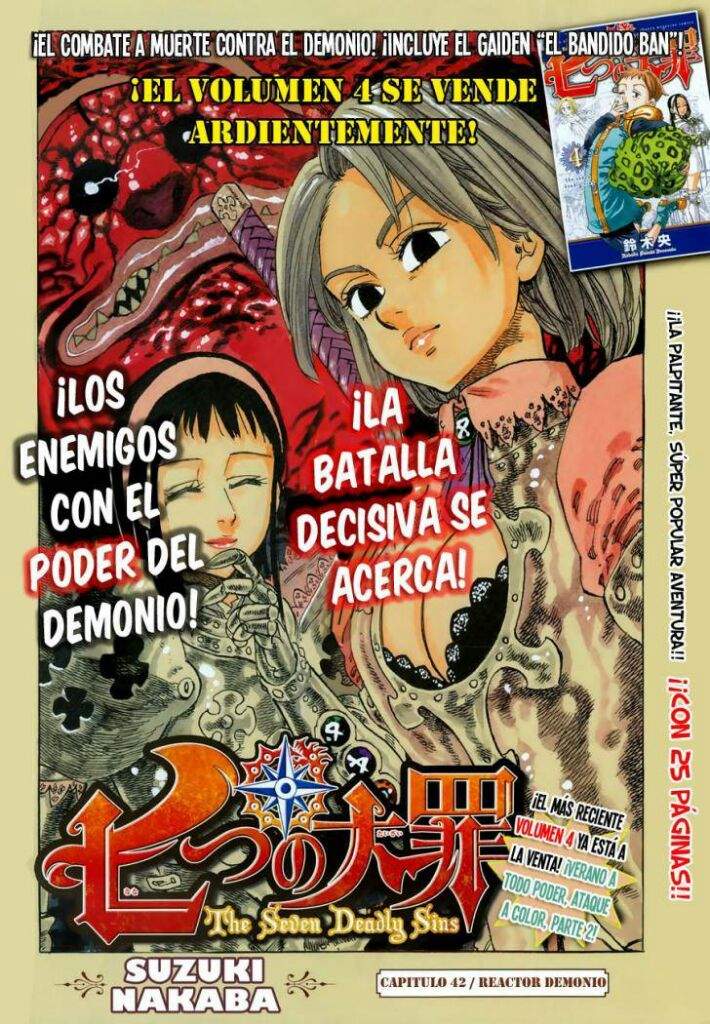 Manga Nanatsu no taizai Capítulo 42 •Anime• Amino