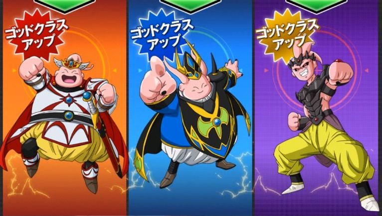 dragon ball heroes android race