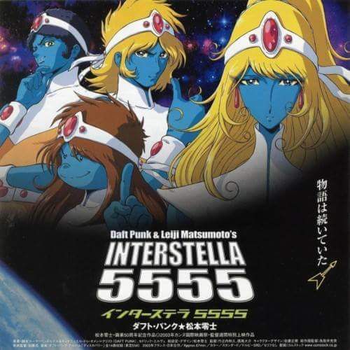 Película Interstella 5555 Reseña Y Recomendación •anime• Amino