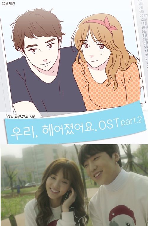 Korean dramas based on webtoons | K-Drama Amino