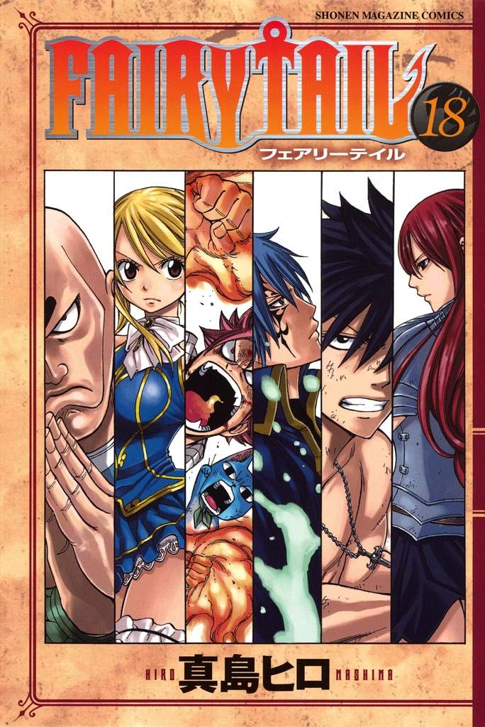 Favorite Fairy Tail Manga Covers Anime Amino