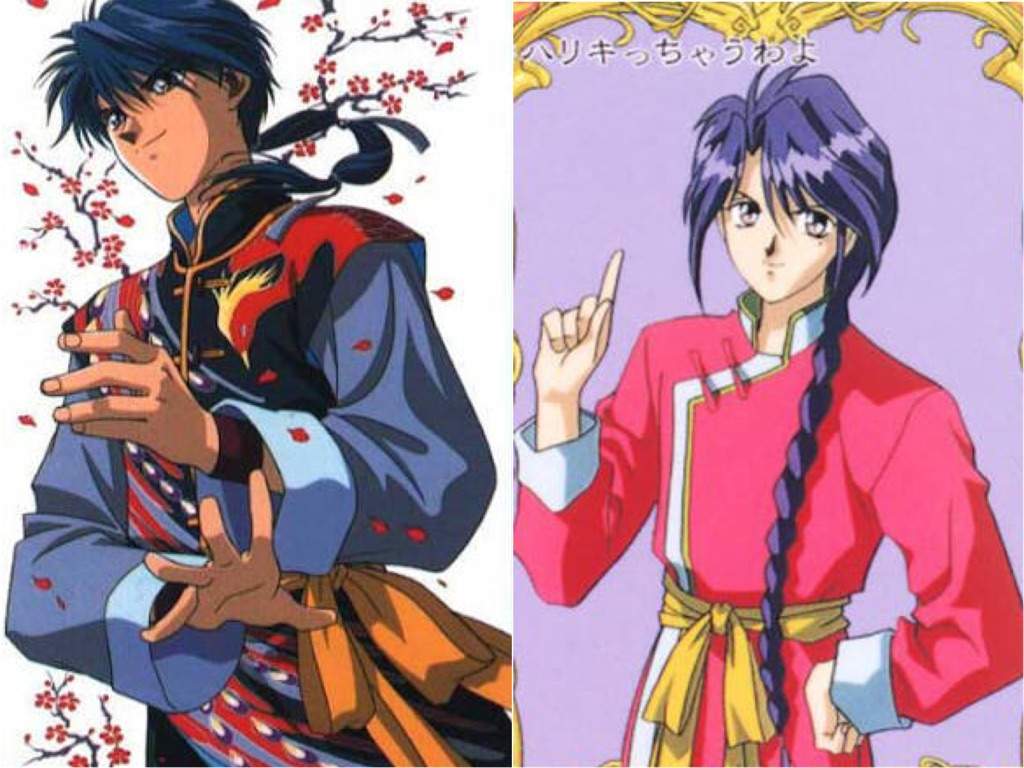 fushigi yuugi manga nuriko