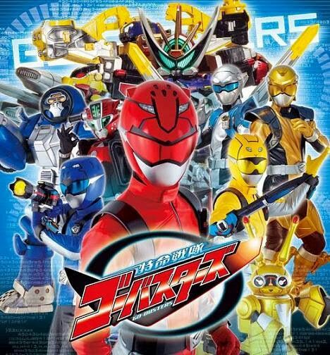 Tokumei Sentai Go-Buster | Wiki | Super Sentai Amino en Español Amino