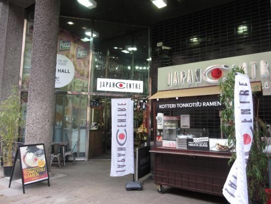 Japan Centre In London Japan Amino