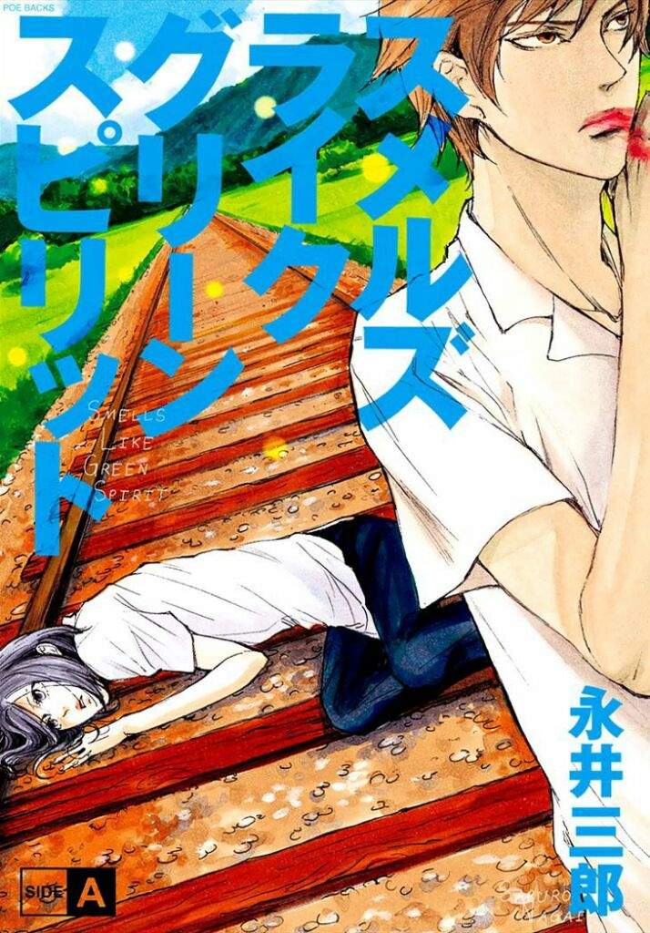 ※La caja de Pandora※ •Anime• Amino