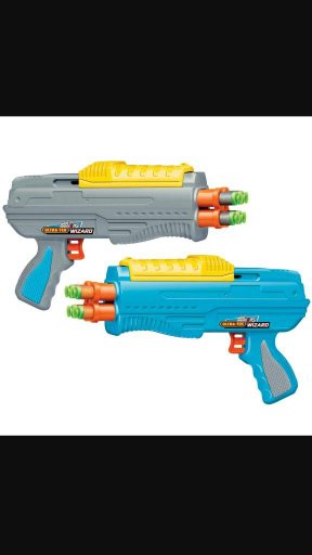juggernaut nerf gun