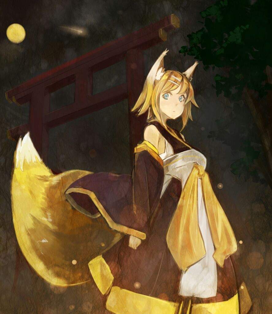 amatsukitsune