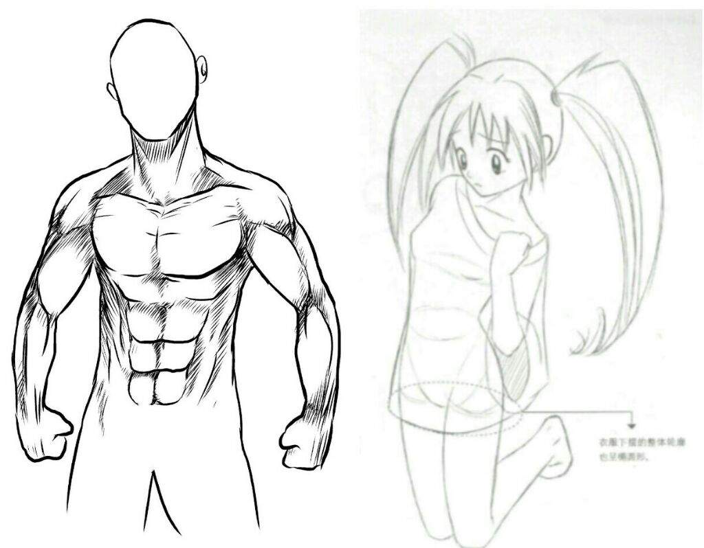 Dibujos De Anime Faciles Cuerpo Completo Dibujo Manga Cuerpos Dibujos