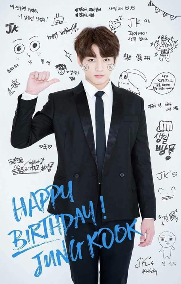 Feliz cumpleaños Jeon Jung Kook 🎂🎁🎈🎉🎉 | •K-Pop• Amino